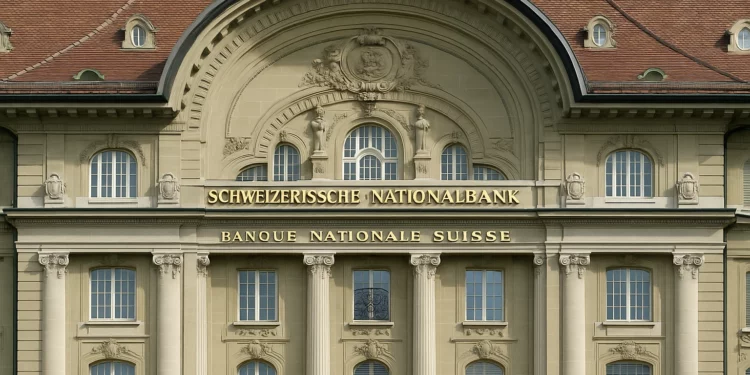Svájci Nemzeti Bank elutasítja a Bitcoin kriptovaluta vásárlását