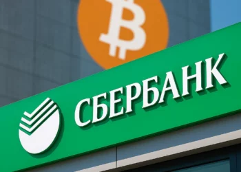 Sberbank kriptovaluta befektetése és Bitcoin kötvénye