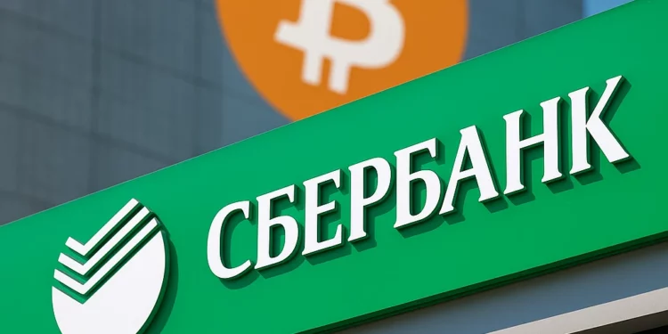 Sberbank kriptovaluta befektetése és Bitcoin kötvénye